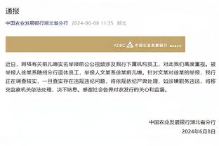 啥情况？TA：曼联许多球员失去信念信心，有人不支持滕哈赫